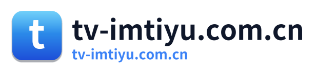 tv-imtiyu.com.cn